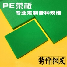 �������ư�������pe�˰����������ϼӺ����ô󰸰���������