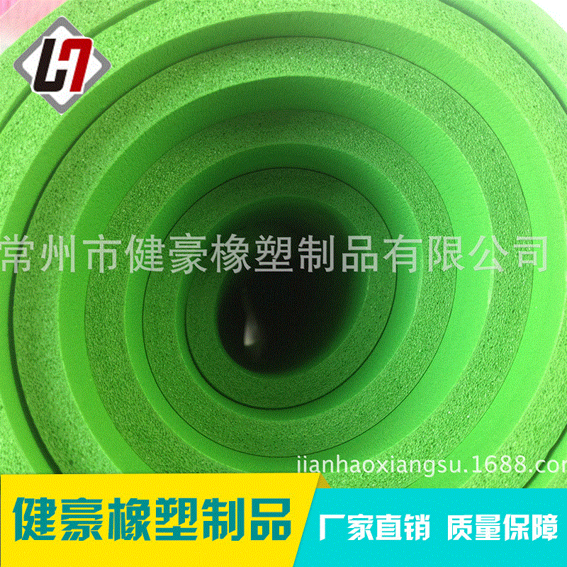 加厚加宽防滑瑜伽垫 环保nbr瑜伽垫运动垫睡垫 健身器材瑜伽垫