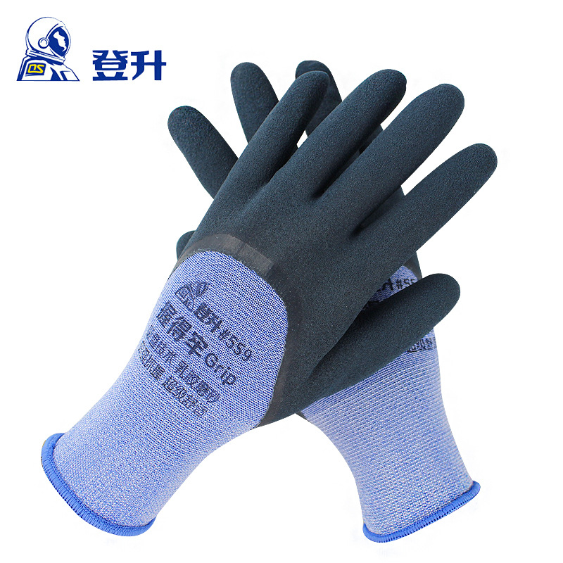 登升握得牢 #559 涤纶劳保手套 乳胶浸胶舒适透气防滑耐磨胶手套