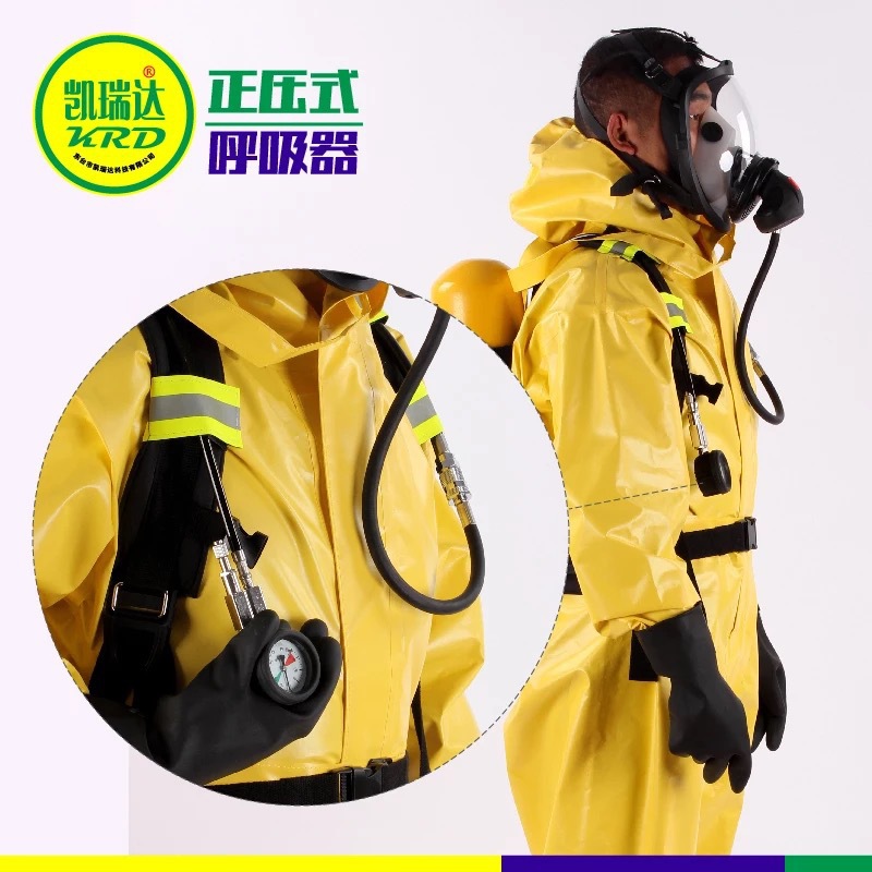 正压式消防空气呼吸器RHZKF6.8/30高压碳纤维瓶6l气瓶5L钢瓶配件