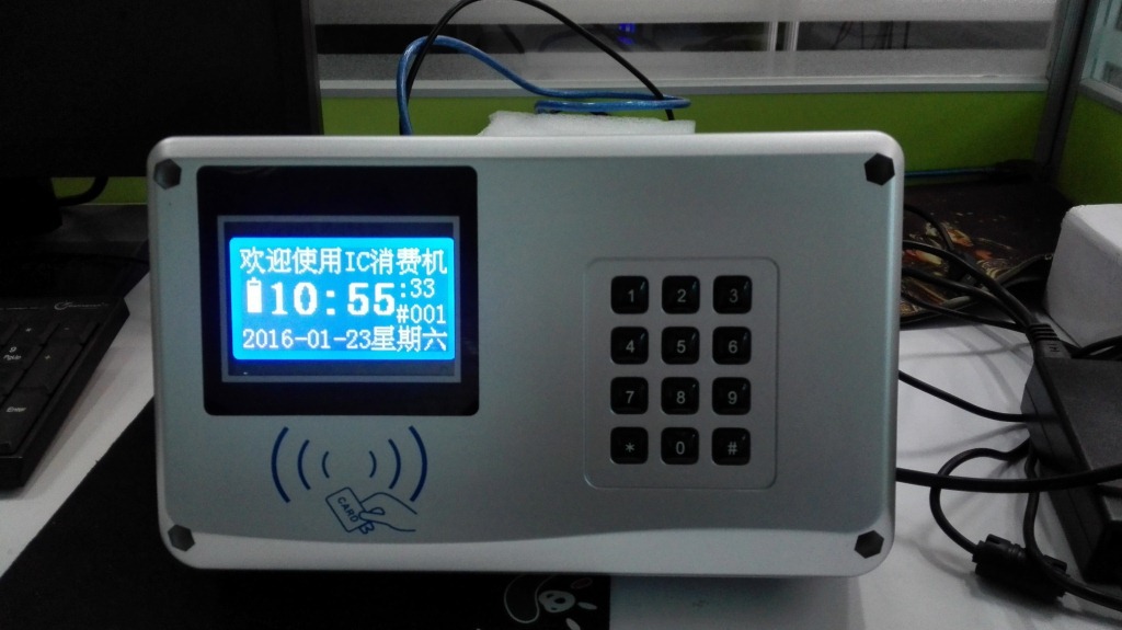 ����ɨ��֧������ˢ����-ˢ��������-�������ѻ�