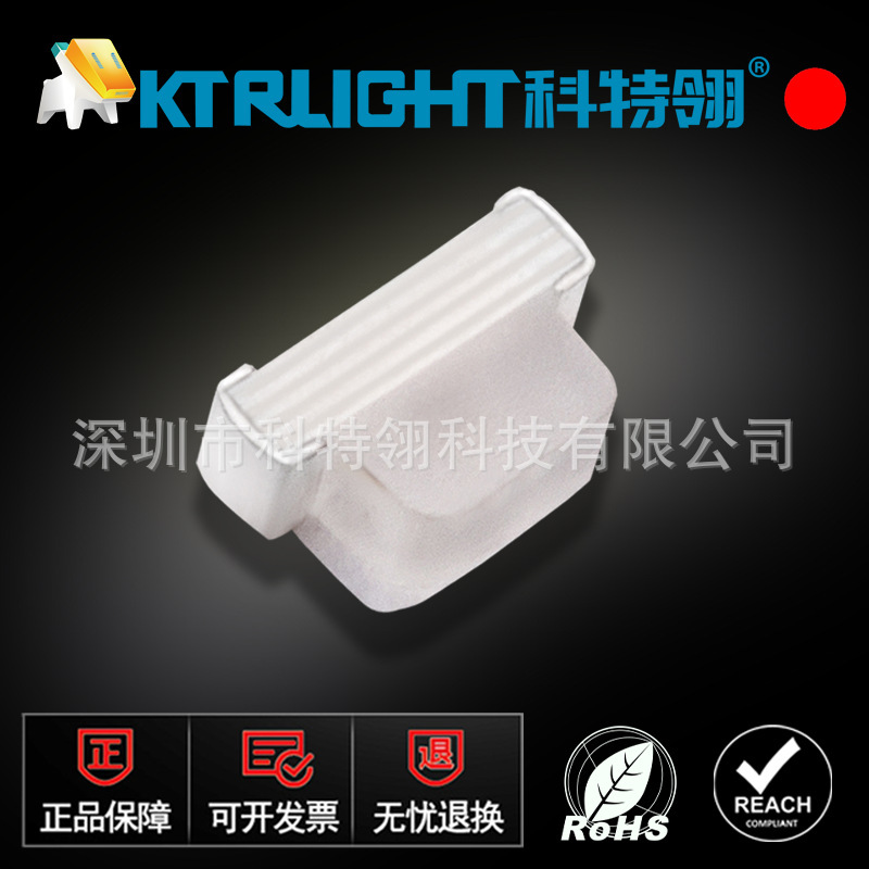 0602 infrared 850nm patch LED 850 infrared emitting tube 0602 infrared remote control infrared receiving