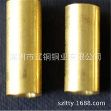 �������|C2800 C3604�S�~�� �Ԅ�܇���oë�̾����и�