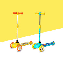 樂的滑板車供應2-5歲寶寶滑板車 一件代發兒童滑行玩具車可折疊