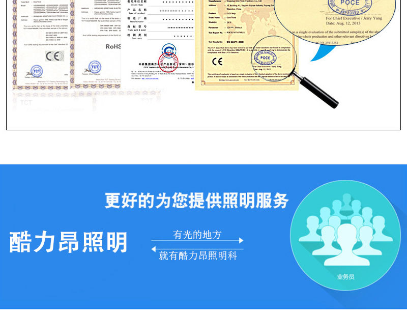 cob集成光源led灯条灯板 (6).jpg