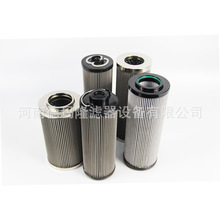 ϡ��վ���L�C������վ�pͰ�^�V�VоZNGL02010901 ZNGL02010601