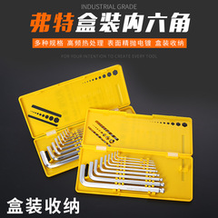 Direct selling hexagonal wrench with long extension, matte mirror head inner hex wrench, box packaging, CRV material