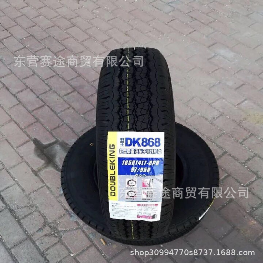 微信图片_20190327100139