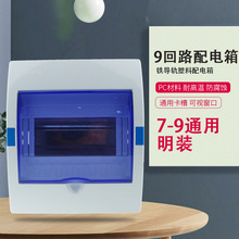 ����7λ8��·9����䏊���п՚��_�P�����b���_��늿���pz30