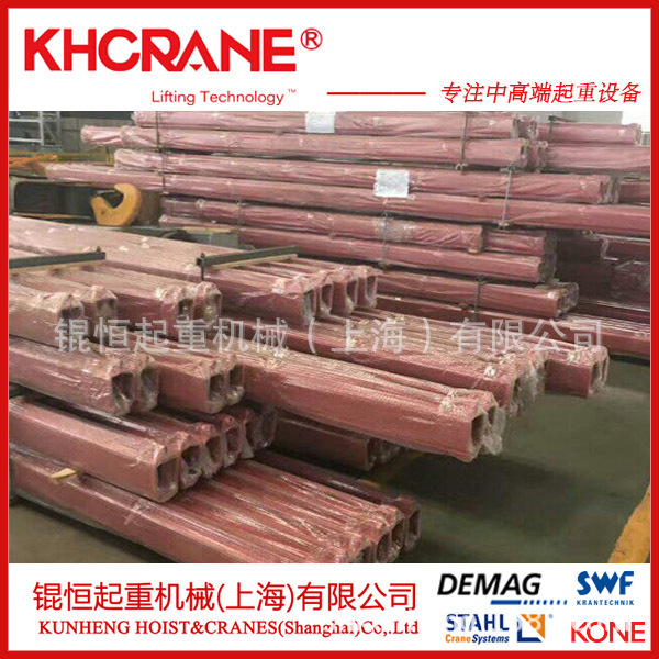 KBK轨道 铝合金轨道KBKI  I I配件  KBK起重机