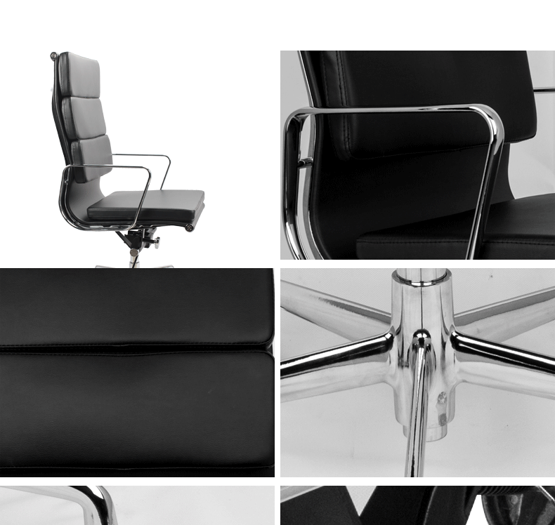 Eames辦公電腦椅