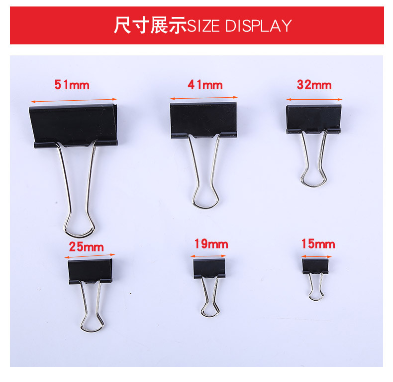 上汇文具办公用品_07