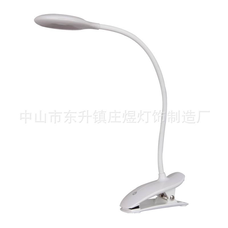 USB充電led三檔調(diào)光夾子床頭書桌臥室宿舍學(xué)習(xí)護(hù)眼臺(tái)燈