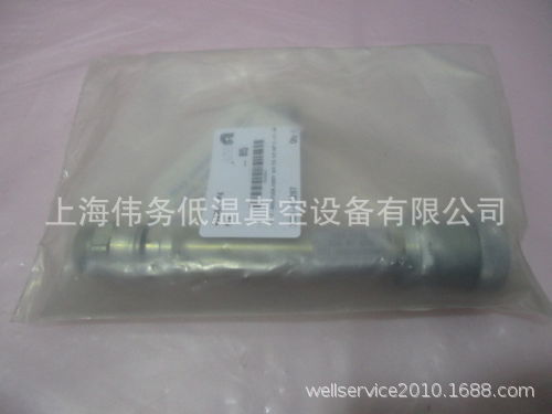 AMAT 3300-08287 Tee 3/4 to 1/2 HP F-F-M, CTI 8043463G007