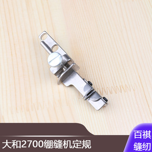 ��܇���2700�X�p�C��Ҏ���I�p�x�Cᘿ��[��߅��߅���X�p�C