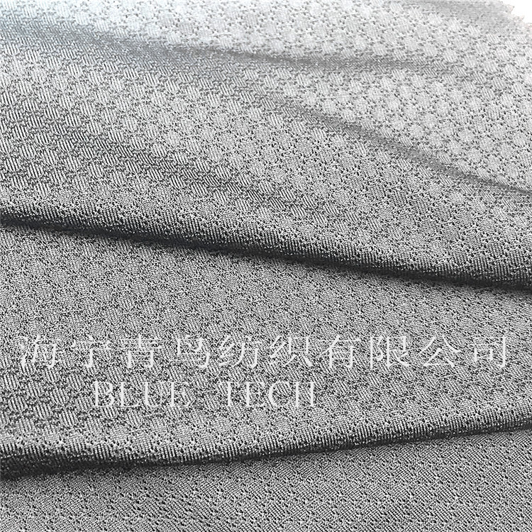 厂家直销涤氨提花网眼布面料现代时装休闲布料桌布镂空布