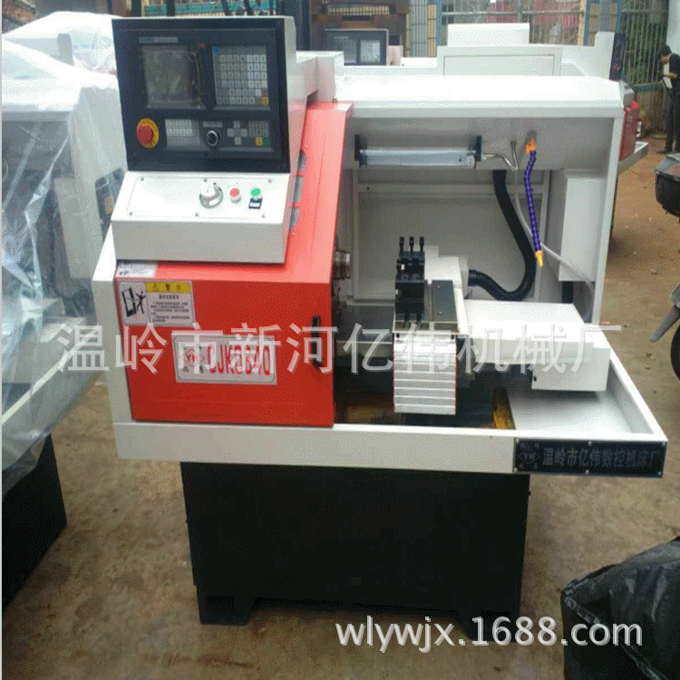 厂家批发高精度0640 0632 数控机床 数控车床优惠价格卖