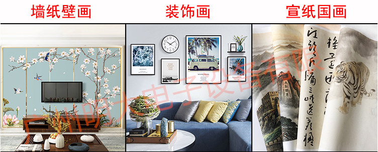 QQ图片20190719005546