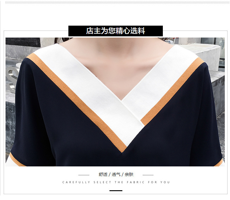 Costume femme en Fibre de polyester - Ref 3333830 Image 10