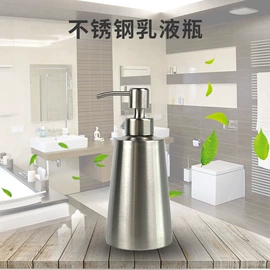 皂液器;酒杯;调味盒