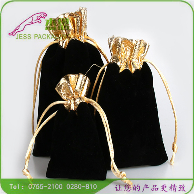 设计新款绒布礼品收纳包手镯手串佛珠玉器珠宝首饰束口袋量大从优