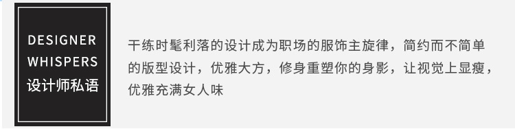 Costume femme en Coton - Ref 3334332 Image 9