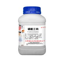 磷酸三钠 AR分析纯 500g瓶 正磷酸钠 cas号：7601-54-9试剂