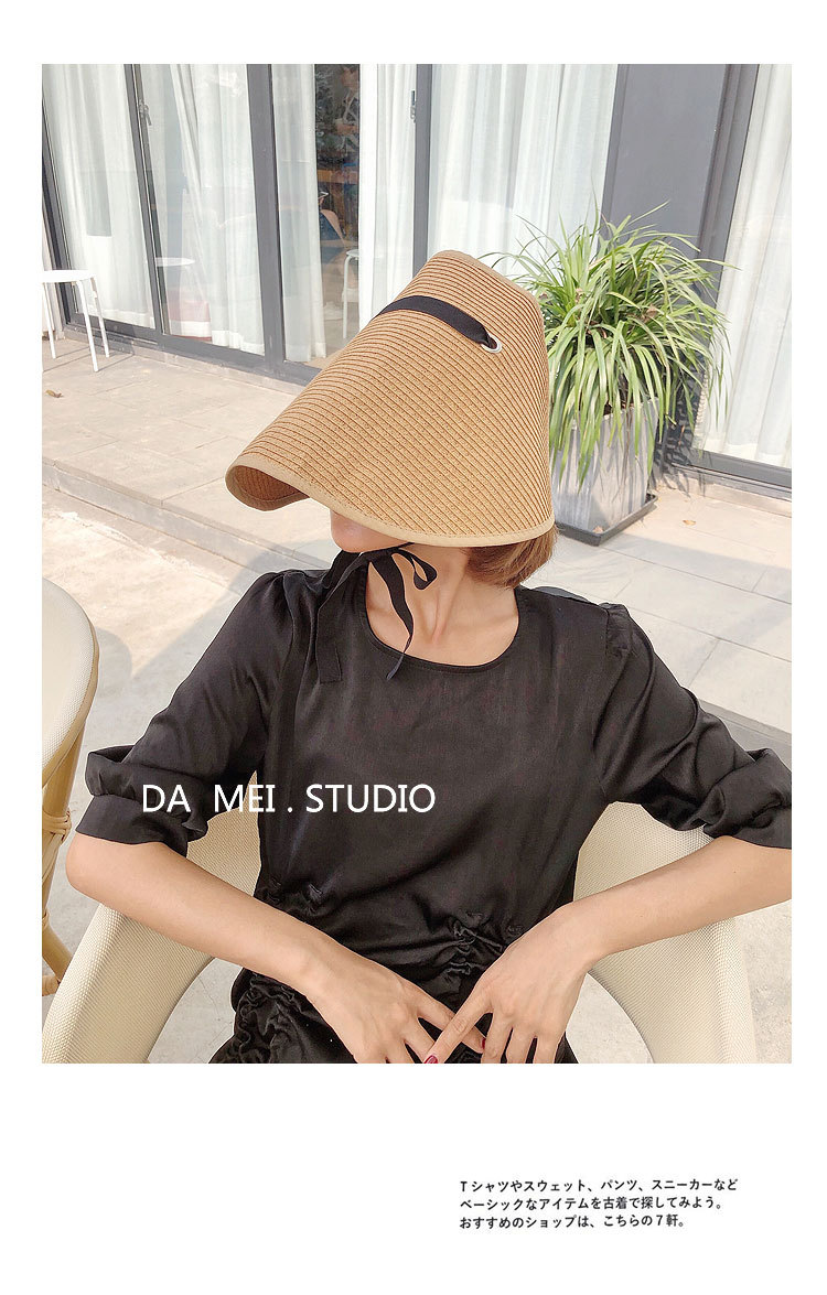 Fashion Sunscreen Big Brim Empty Top Straw Hat display picture 1