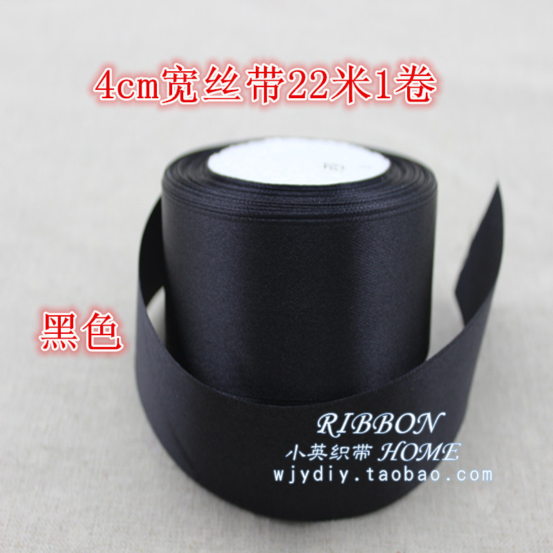 블랙 리본 1CM 1.5 2 2.5 4 셔츠 리본 얇은 리본 리본 롤 리본 선물 포장 리본