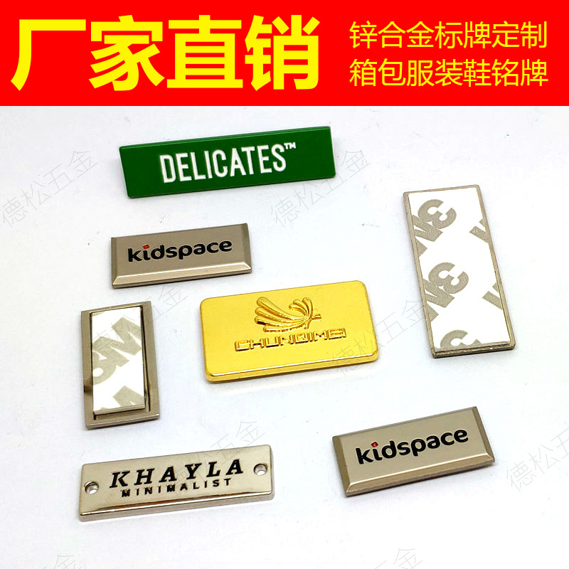 20191019标牌IMG_20191019_111034_