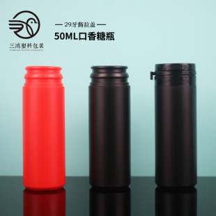 50mlֱͲ������ľ�Ǵ�ƿ ��ɫ˺���w�ʺ���ƿ �S�����l�ɫ���x
