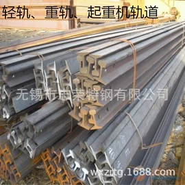 不锈钢板;角钢;无缝管