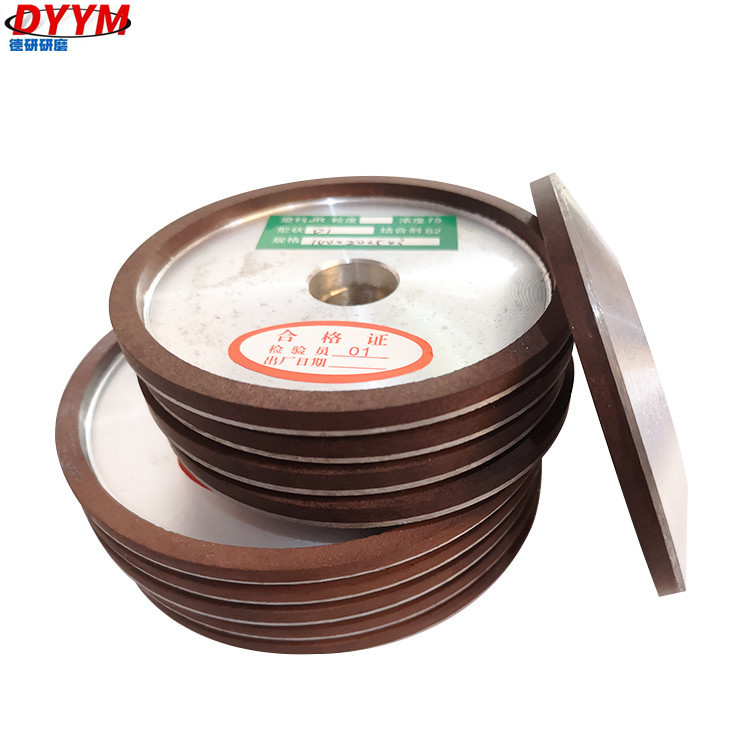 金刚砂轮D1 碟1树脂金刚石砂轮碟形125*32*5*3厂家直销合金砂轮