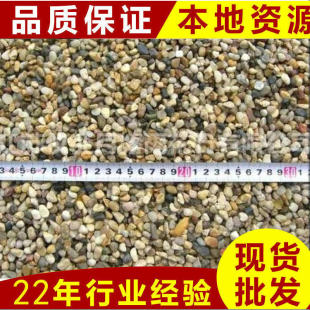 ������Ȼ�Z��ʯ�V�� �Z��ʯ��ʯ