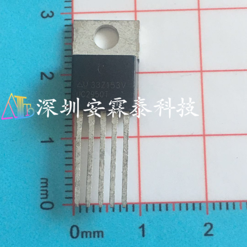 UC2950T UC2950 2950 直插TO-220 电桥驱动器IC 全新现货