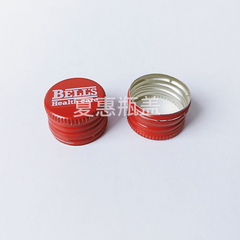 Los fabricantes suministran Xianhui tapa de menos de 50ml pequeña cubierta de aluminio patrón de logotipo de producción de muestra