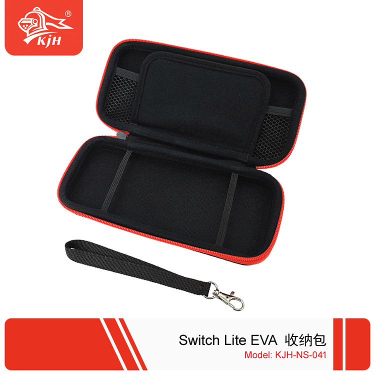 Switch Lite EVA 收纳包 08.jpg