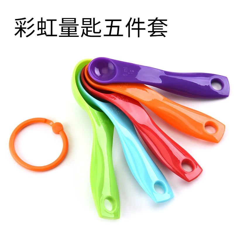 Rainbow set, measuring spoon scaled, universal milk powder, 5 pieces, DIY