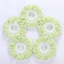 拖把用替换头旋转拖把头好神托型加厚吸水圆形墩布头