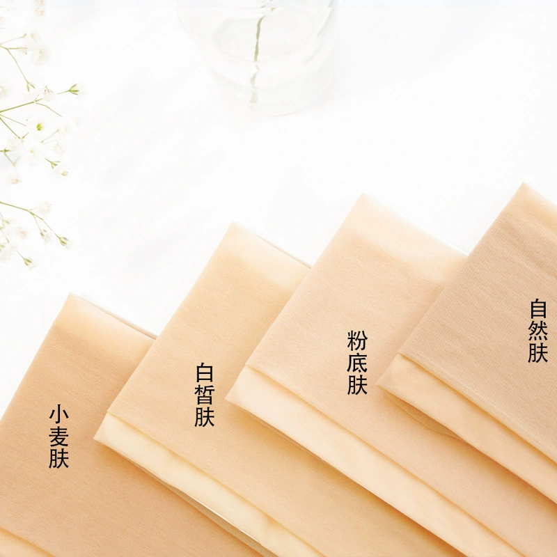 Invisible breathable Japanese‑style tights — sheer, lightweight, one‑size (fits 80–130 catties)