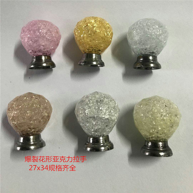 mmexport1561259801073_副本