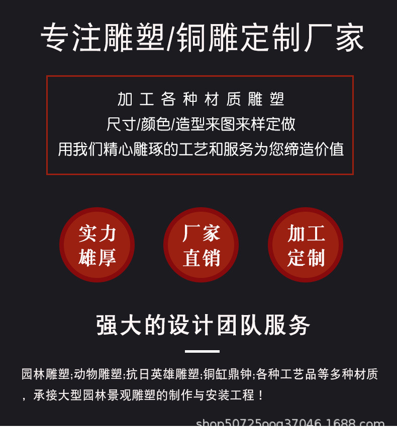 详情页_04.jpg