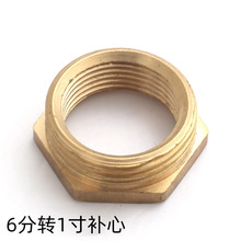 1��׃6���~�a�Ľ��^ 1*3/4 20*25  �aо�~���^׃��1���D6�ֽ��^