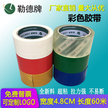 յ²ɫ͸zl4.8CMľߴzz ӡֿfz