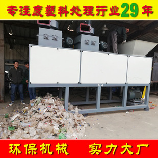 �ɘ����ƿ�VȪˮƿÓ�˙C����C �U�f����ƿPVC�̘˼�Ó������C