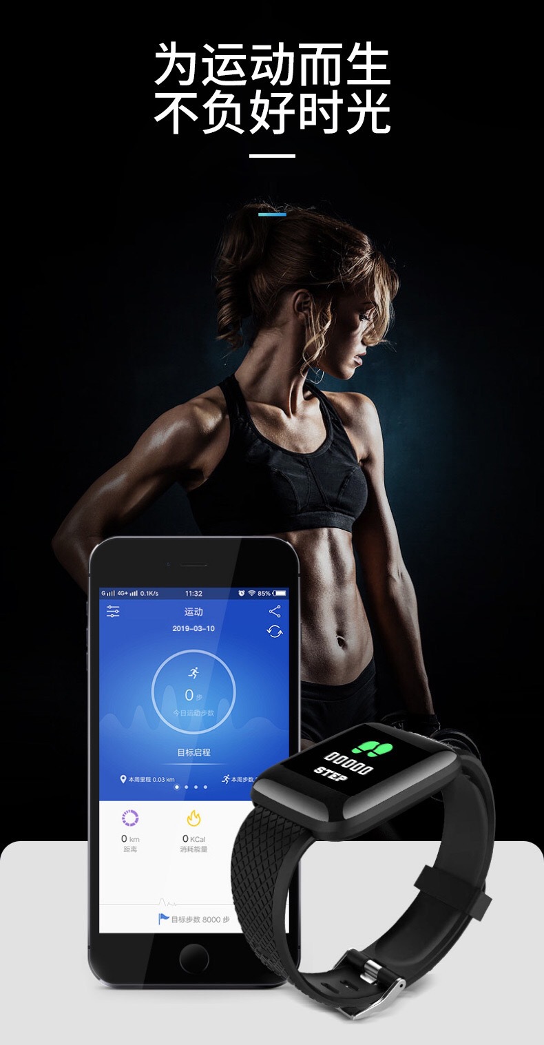 Smart Watch étanche - Ref 3439575 Image 10