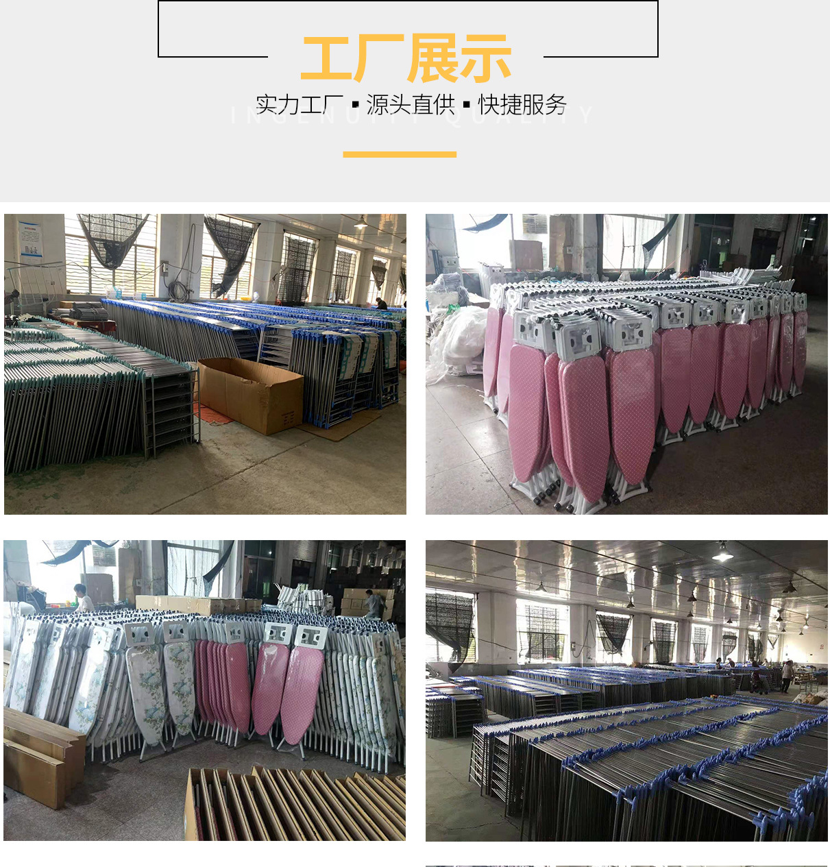 微信图片_201912051037251