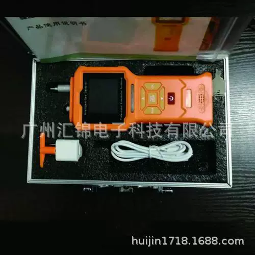 GT903-O2 анализатор микрокислорода/анализатор высокого содержания кислорода/детектор чистого кислорода