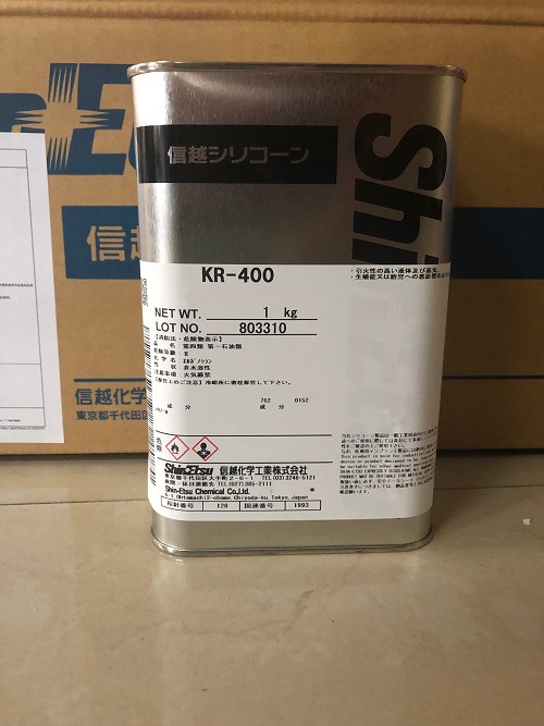 日本信越室温硅树脂KR-400高硬度无溶剂脱乙醇型披覆剂