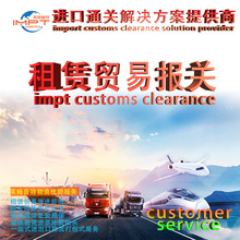 ���Uδ�Mһ��ͨ�P���m ��ی��I�����������U�O���M�����P